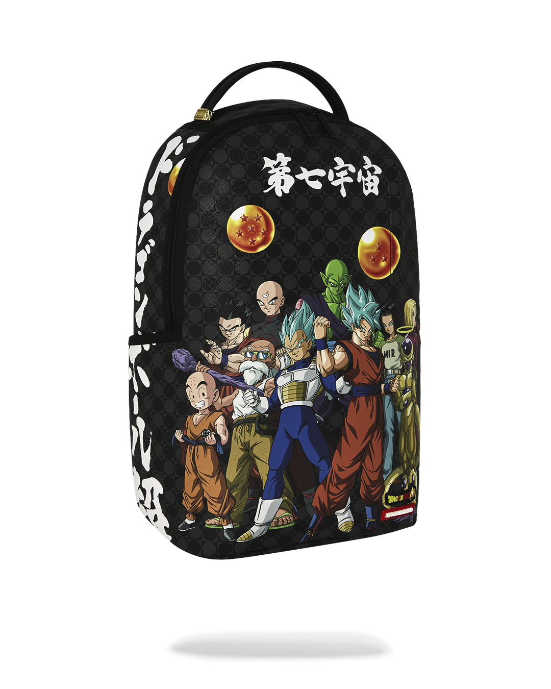 DRAGON BALL SUPER SQUAD BACKPACK
